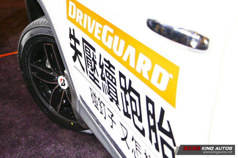 邁向安全新紀元 兼顧舒適與耐用 普利司通《Bridgestone DriveGuard》失壓續跑胎發表 邁向安全新紀元 兼顧舒適與耐用 普利司通《Bridgestone DriveGuard》失壓續跑胎發表