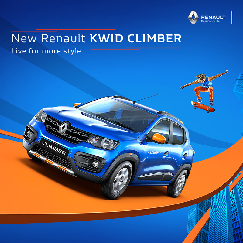 《Renault Kwid Climber》個性化概念印度亮麗成真 《Renault Kwid Climber》個性化概念印度亮麗成真