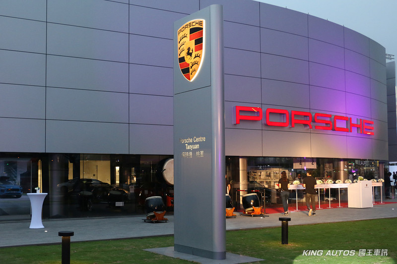《Porsche》新北市展示服務中心動土 預計2018年第三季啟用 《Porsche》新北市展示服務中心動土 預計2018年第三季啟用
