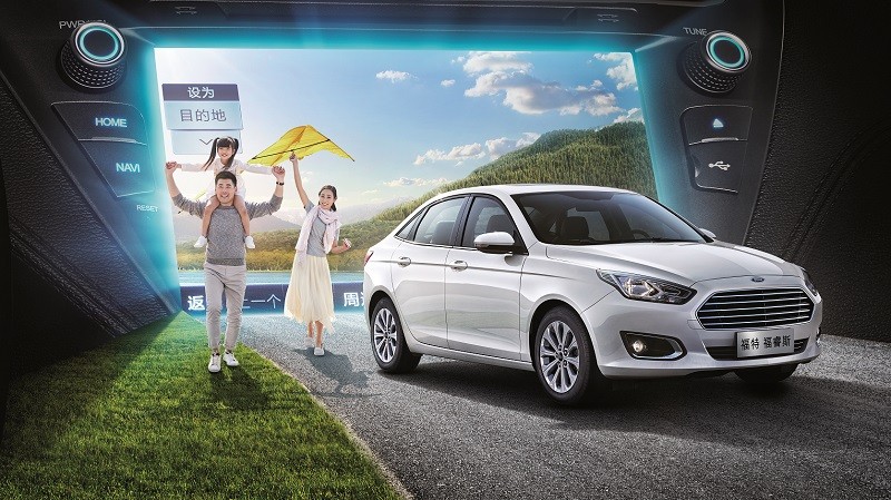 2017年式《Ford Escort》中國市場福睿斯配備升級 2017年式《Ford Escort》中國市場福睿斯配備升級