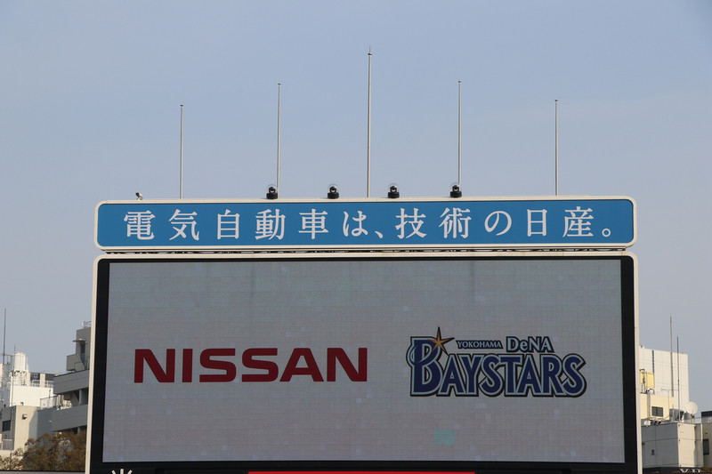 迎接新球季《Nissan Leaf》接棒橫濱球場牛棚車任務 迎接新球季《Nissan Leaf》接棒橫濱球場牛棚車任務