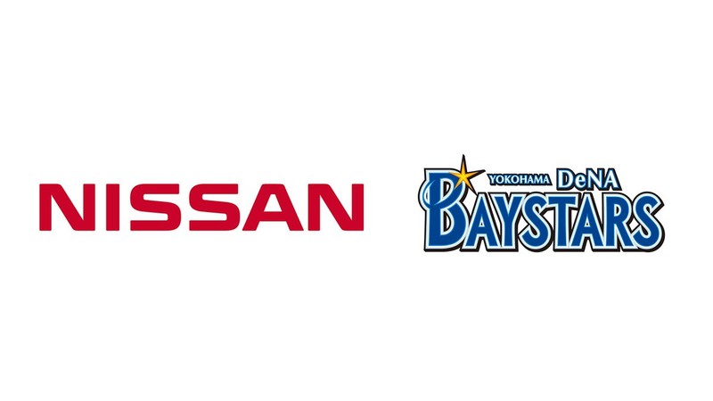 迎接新球季《Nissan Leaf》接棒橫濱球場牛棚車任務 迎接新球季《Nissan Leaf》接棒橫濱球場牛棚車任務