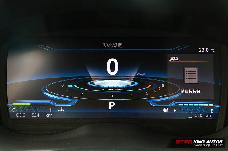 較預售下修2萬元 《Mitsubishi Grand Lancer》69.9萬元起發表上市 較預售下修2萬元 《Mitsubishi Grand Lancer》69.9萬元起發表上市