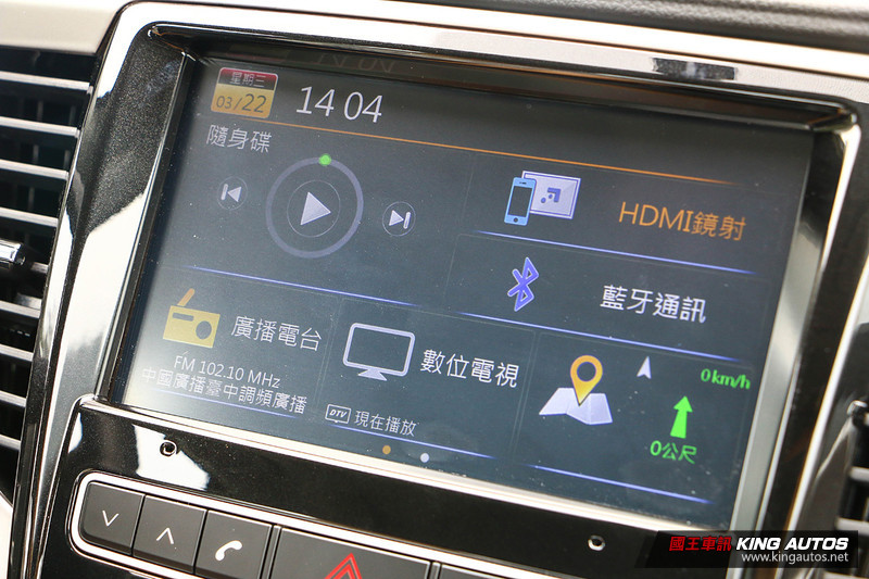 較預售下修2萬元 《Mitsubishi Grand Lancer》69.9萬元起發表上市 較預售下修2萬元 《Mitsubishi Grand Lancer》69.9萬元起發表上市