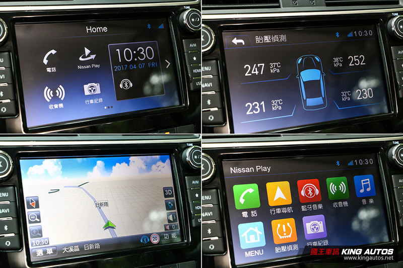 【Why Buy?】《Nissan iTiida》值得購買的理由? 【Why Buy?】《Nissan iTiida》值得購買的理由?
