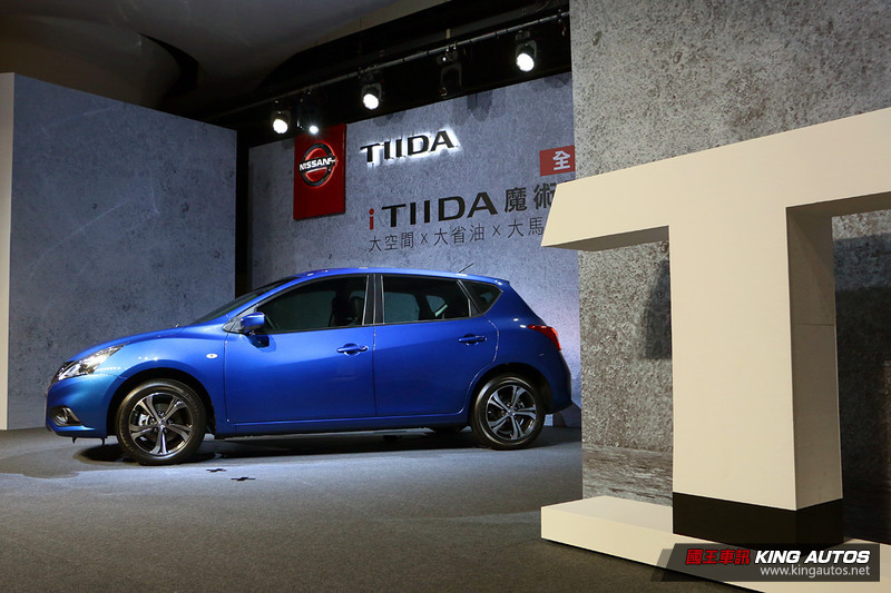 入門價維持65.9萬元 《Nissan iTiida》目標月銷1,000輛上市開賣 入門價維持65.9萬元 《Nissan iTiida》目標月銷1,000輛上市開賣