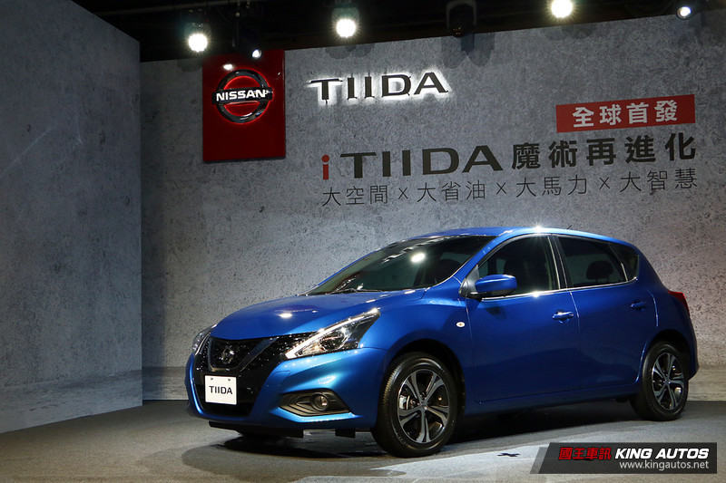 入門價維持65.9萬元 《Nissan iTiida》目標月銷1,000輛上市開賣 入門價維持65.9萬元 《Nissan iTiida》目標月銷1,000輛上市開賣