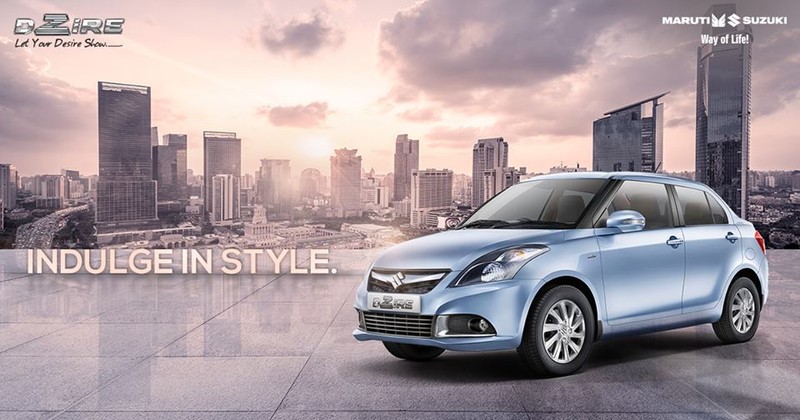新世代《Suzuki Swift Dzire》預告2017年5月印度首演 新世代《Suzuki Swift Dzire》預告2017年5月印度首演