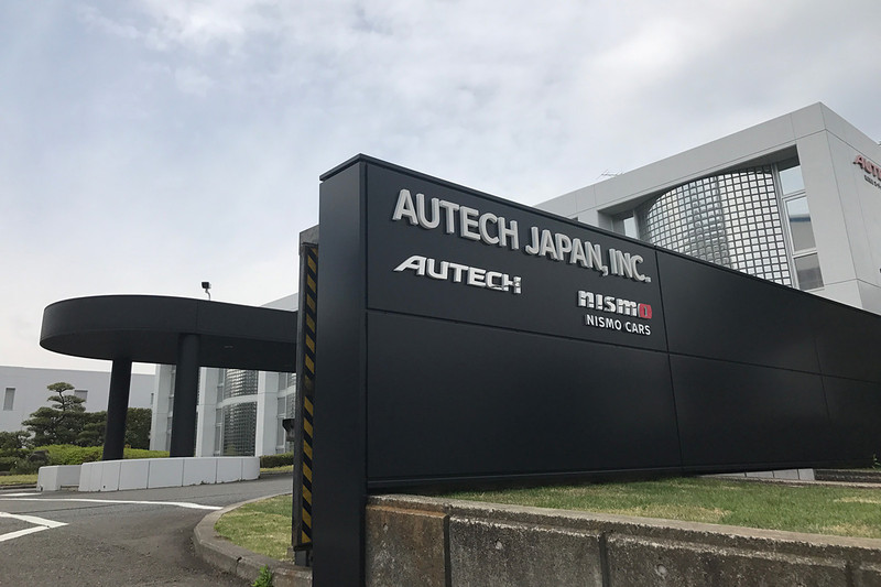 Nismo大舉進攻 《Nissan》成立《Nismo Cars Business Department》擴展性能車業務 Nismo大舉進攻 《Nissan》成立《Nismo Cars Business Department》擴展性能車業務