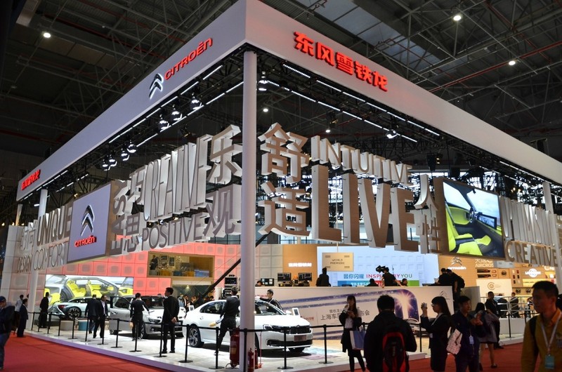 小改款《Citroen C5》亮相東風雪鐵龍上海車展舞台 小改款《Citroen C5》亮相東風雪鐵龍上海車展舞台