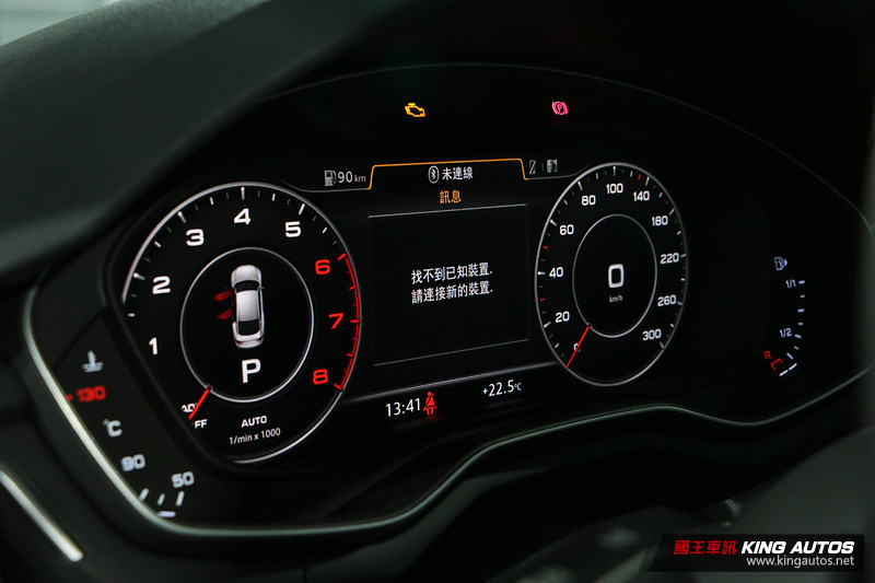 預售價220萬元起 《Audi A5》與《A5 Sportback》接單同步展開 預售價220萬元起 《Audi A5》與《A5 Sportback》接單同步展開