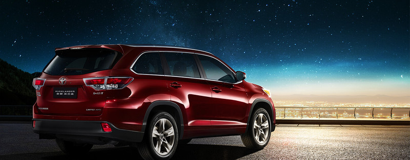 2017年式《Toyota Highlander》廣汽豐田漢蘭達戰力升級 2017年式《Toyota Highlander》廣汽豐田漢蘭達戰力升級
