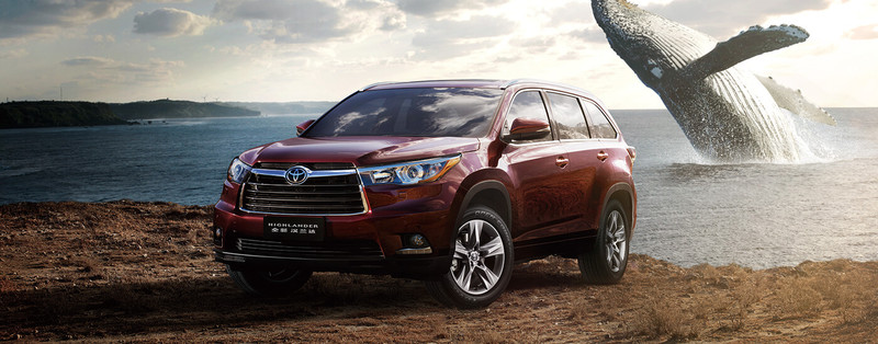 2017年式《Toyota Highlander》廣汽豐田漢蘭達戰力升級 2017年式《Toyota Highlander》廣汽豐田漢蘭達戰力升級