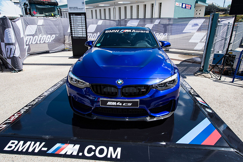 犒賞2017賽季MotoGP最速男 寶馬《BMW M4 CS》將成本季竿位王獎賞 犒賞2017賽季MotoGP最速男 寶馬《BMW M4 CS》將成本季竿位王獎賞