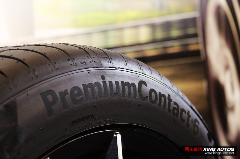 不僅舒適操控兼得、更達頂級水準 德國馬牌輪胎《Continental PremiumContact 6》登臺上市 不僅舒適操控兼得、更達頂級水準 德國馬牌輪胎《Continental PremiumContact 6》登臺上市