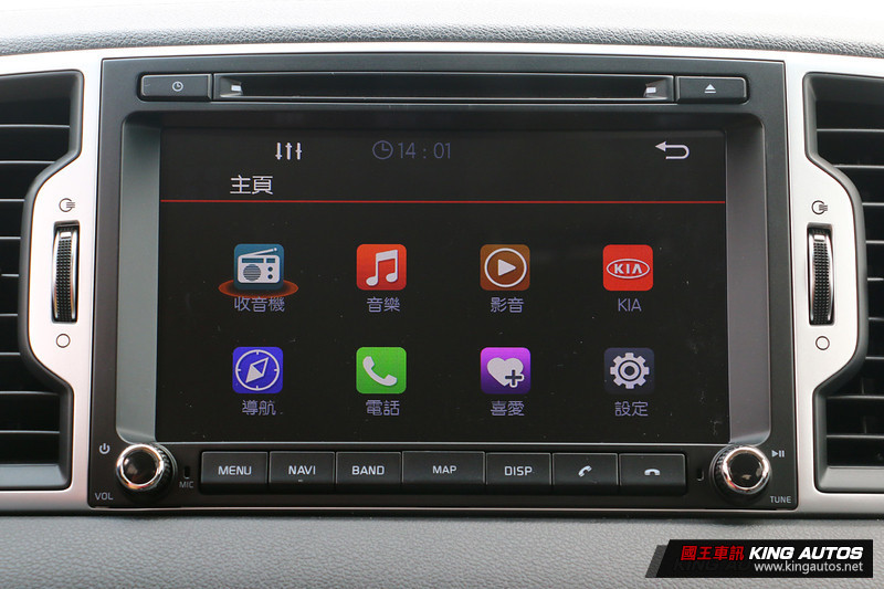 新增前驅GT Line車型 2017年式《Kia Sportage》抵臺上市 新增前驅GT Line車型 2017年式《Kia Sportage》抵臺上市