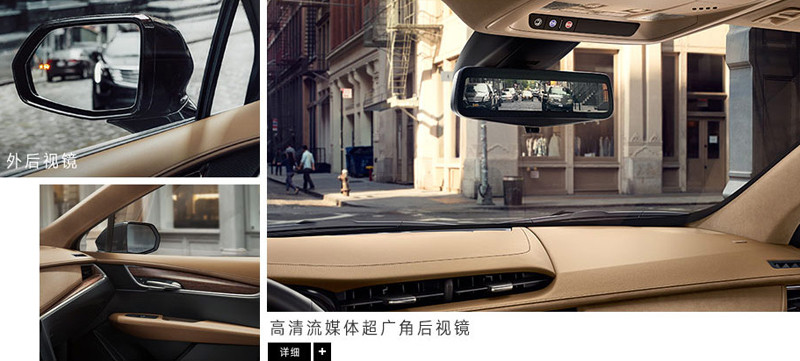 《Cadillac XT5週年慶版》科技配備中國限量上身 《Cadillac XT5週年慶版》科技配備中國限量上身