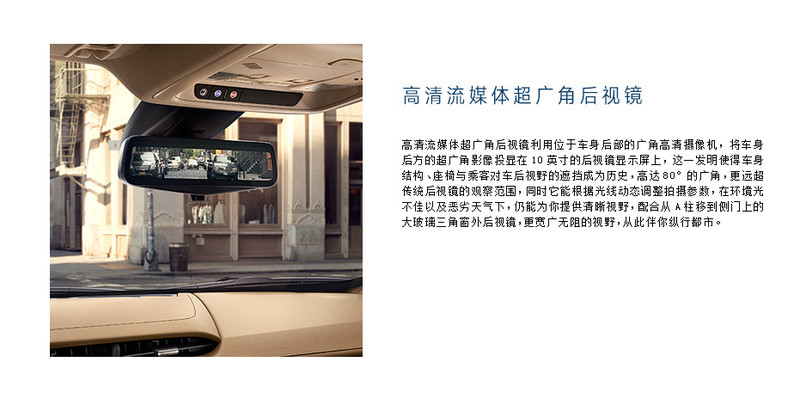 《Cadillac XT5週年慶版》科技配備中國限量上身 《Cadillac XT5週年慶版》科技配備中國限量上身