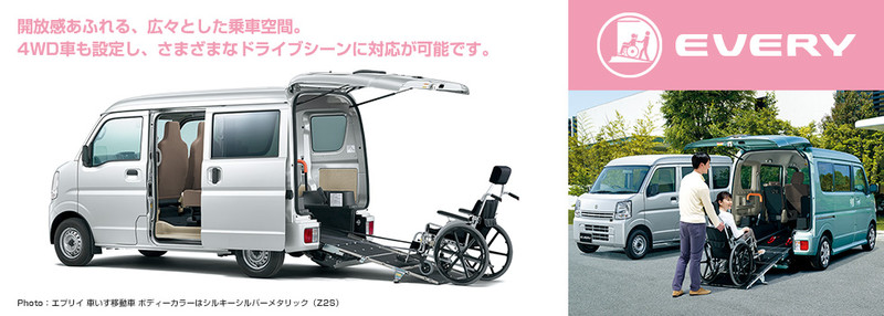 《Suzuki Every》日本市場全車系提供四速自排選項 《Suzuki Every》日本市場全車系提供四速自排選項