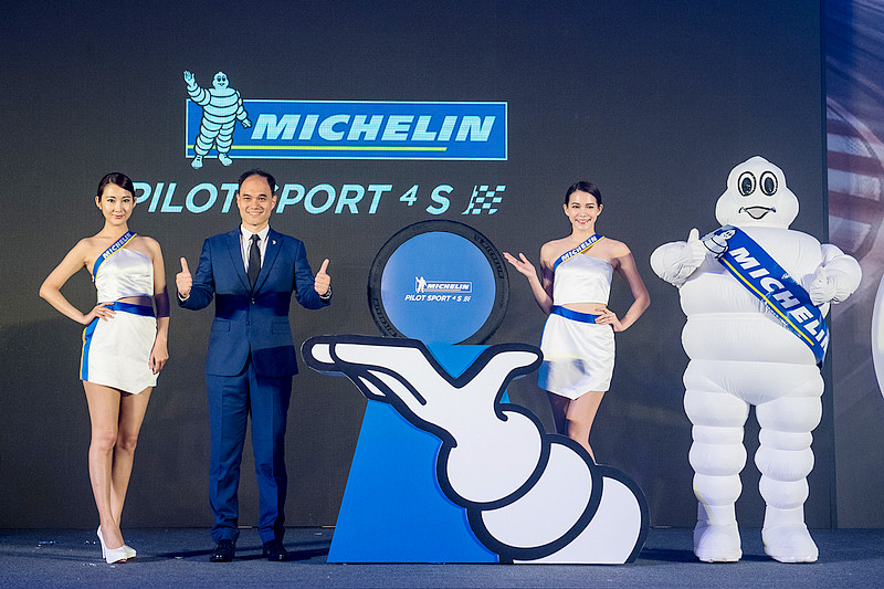 熱情燃動駕馭新境界 米其林《Michelin》最新高階性能胎款《Pilot Sport 4 S》正式發表 熱情燃動駕馭新境界 米其林《Michelin》最新高階性能胎款《Pilot Sport 4 S》正式發表