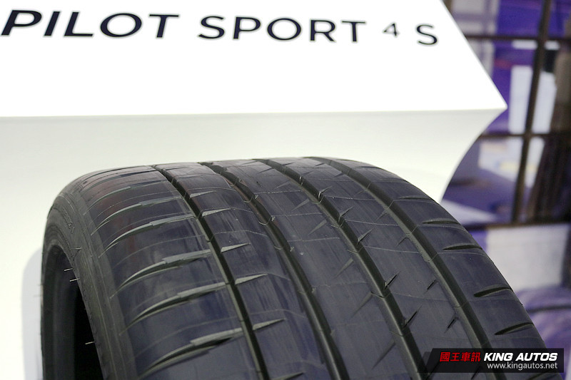 熱情燃動駕馭新境界 米其林《Michelin》最新高階性能胎款《Pilot Sport 4 S》正式發表 熱情燃動駕馭新境界 米其林《Michelin》最新高階性能胎款《Pilot Sport 4 S》正式發表