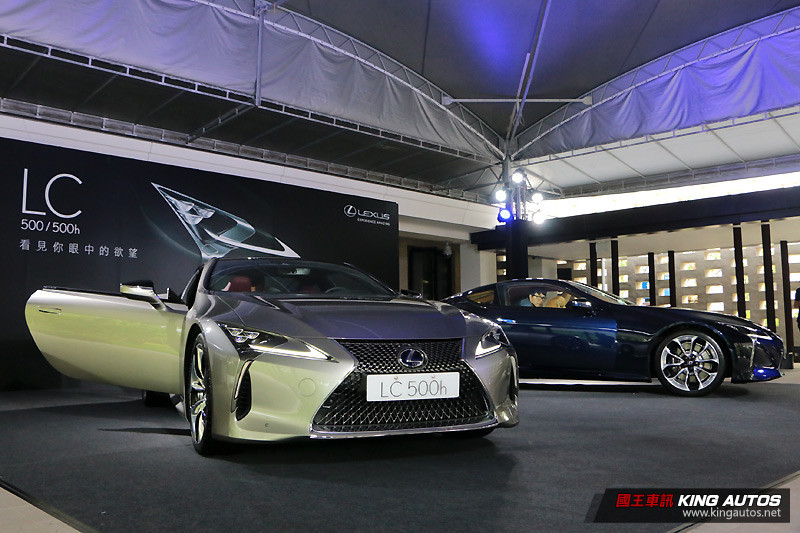開價559萬與589萬起 《Lexus》旗艦轎跑《LC 500 / LC 500h》同步登場 開價559萬與589萬起 《Lexus》旗艦轎跑《LC 500 / LC 500h》同步登場