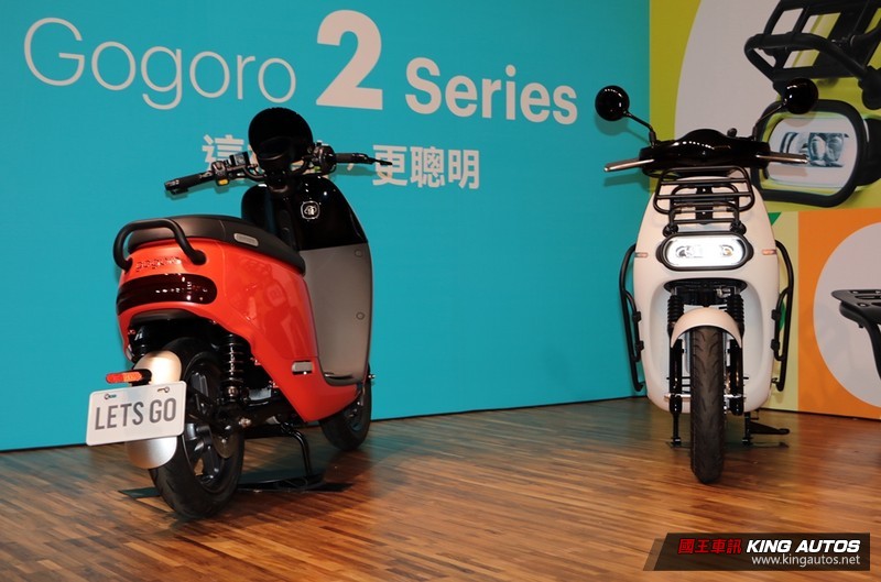 撼動125級距汽油機車市場 全新平價版《Gogoro 2 Series》4.4萬元正式開賣 撼動125級距汽油機車市場 全新平價版《Gogoro 2 Series》4.4萬元正式開賣