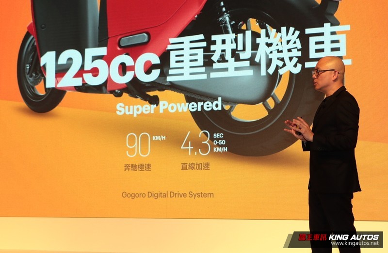 撼動125級距汽油機車市場 全新平價版《Gogoro 2 Series》4.4萬元正式開賣 撼動125級距汽油機車市場 全新平價版《Gogoro 2 Series》4.4萬元正式開賣