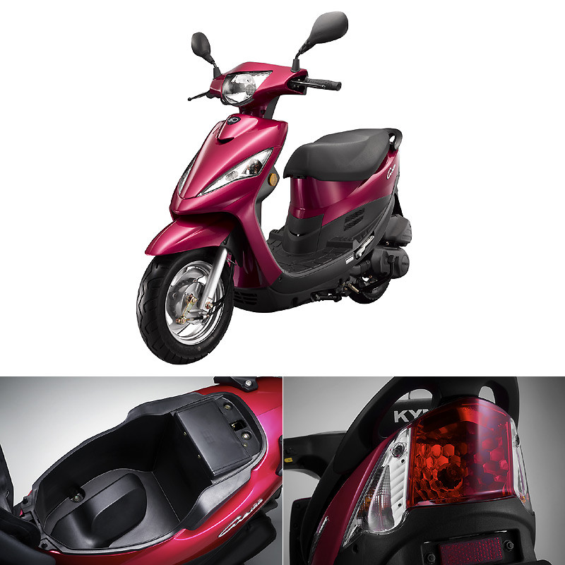 汰舊換新最低只要38 800元 Kymco Cue 100 促銷優惠只到六月底 國王車訊kingautos