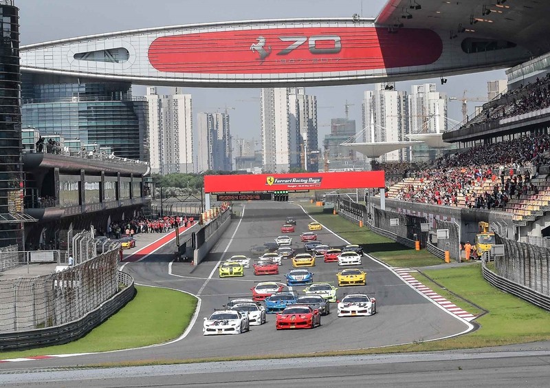 橫亙70年的賽道熱情 《2017 Ferrari Racing Days》賽道嘉年華上海站參訪 橫亙70年的賽道熱情 《2017 Ferrari Racing Days》賽道嘉年華上海站參訪