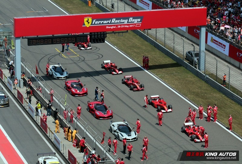 橫亙70年的賽道熱情 《2017 Ferrari Racing Days》賽道嘉年華上海站參訪 橫亙70年的賽道熱情 《2017 Ferrari Racing Days》賽道嘉年華上海站參訪