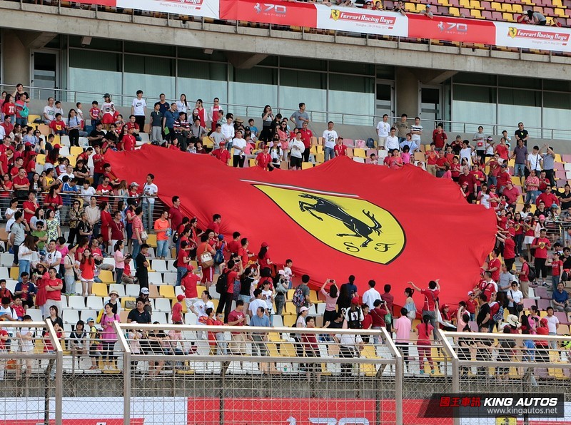 橫亙70年的賽道熱情 《2017 Ferrari Racing Days》賽道嘉年華上海站參訪 橫亙70年的賽道熱情 《2017 Ferrari Racing Days》賽道嘉年華上海站參訪