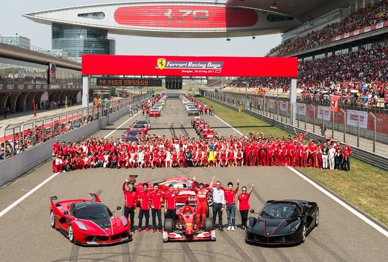橫亙70年的賽道熱情 《2017 Ferrari Racing Days》賽道嘉年華上海站參訪 橫亙70年的賽道熱情 《2017 Ferrari Racing Days》賽道嘉年華上海站參訪