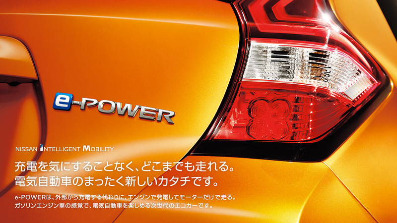 小改款《Nissan Note》日本市場累積銷售突破10萬輛大關 小改款《Nissan Note》日本市場累積銷售突破10萬輛大關