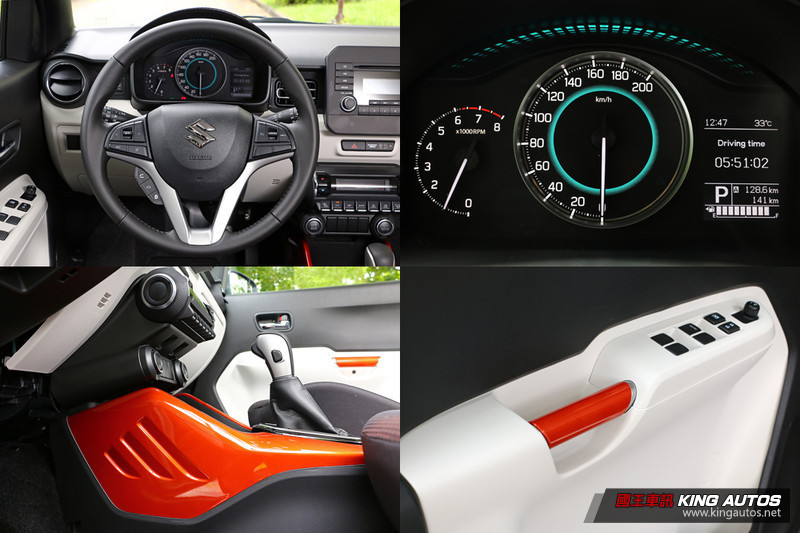 正式售價再降1.2萬 《Suzuki Ignis》62.8萬元起搶攻小車市場 正式售價再降1.2萬 《Suzuki Ignis》62.8萬元起搶攻小車市場