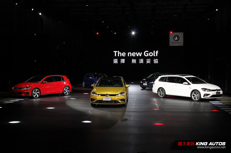 《Volkswagen Golf》小改款89.8萬起上市 最高較預售降價3萬元 《Volkswagen Golf》小改款89.8萬起上市 最高較預售降價3萬元