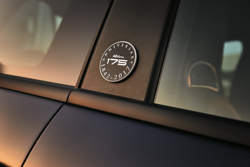 《Abarth 695 Rivale》義式奢華遊艇風情 《Abarth 695 Rivale》義式奢華遊艇風情