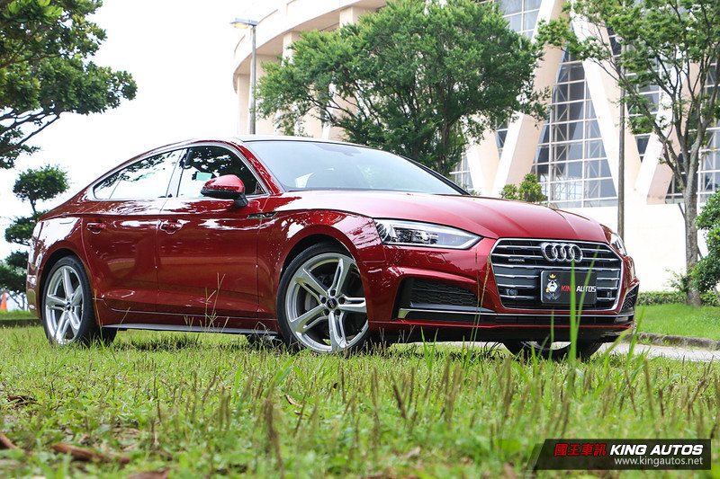 理性與感性的平衡─《Audi A5 Sportback 45 TFSI quattro Sport》試駕報導 理性與感性的平衡─《Audi A5 Sportback 45 TFSI quattro Sport》試駕報導