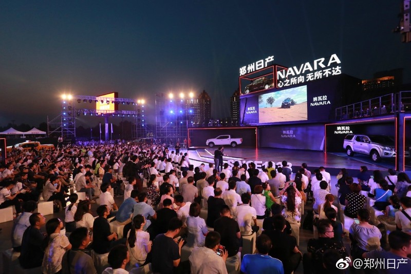 《Nissan Navara》鄭州日產納瓦拉中國市場正式發表 《Nissan Navara》鄭州日產納瓦拉中國市場正式發表