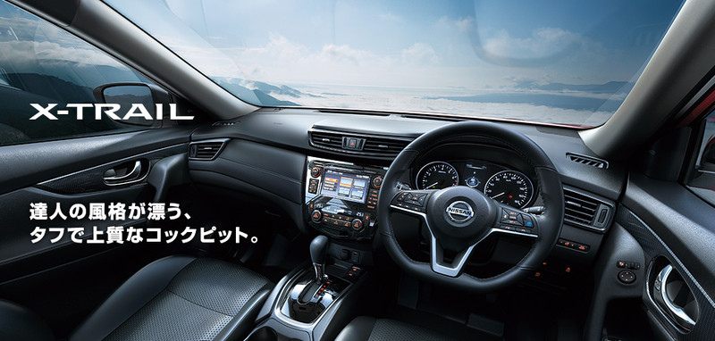 小改款《Nissan X-Trail》日本市場接單數正式突破5,000張 小改款《Nissan X-Trail》日本市場接單數正式突破5,000張