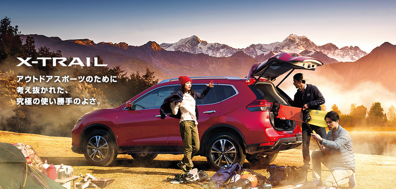 小改款《Nissan X-Trail》日本市場接單數正式突破5,000張 小改款《Nissan X-Trail》日本市場接單數正式突破5,000張