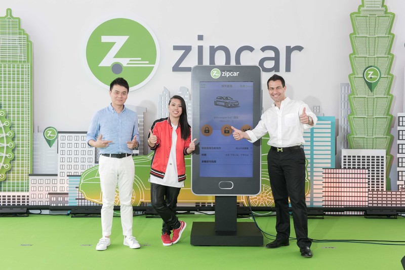 台北上路《Zipcar》國際共享汽車平台亞洲首站 台北上路《Zipcar》國際共享汽車平台亞洲首站