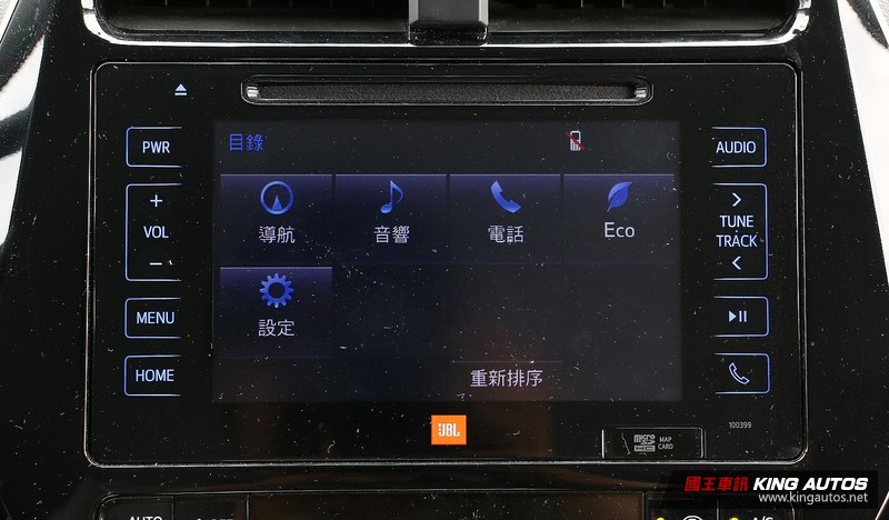 日韓綠能車之戰─《Toyota Prius》vs.《Hyundai Ioniq Hybrid》,設計乘用篇 日韓綠能車之戰─《Toyota Prius》vs.《Hyundai Ioniq Hybrid》,設計乘用篇