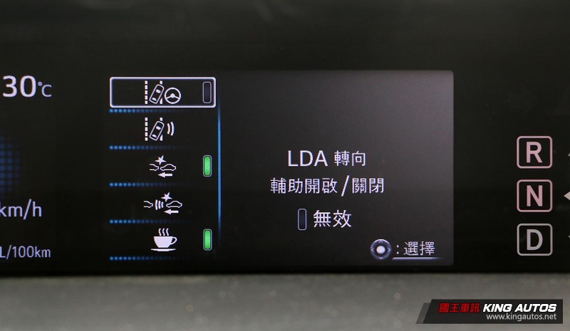 日韓綠能車之戰─《Toyota Prius》vs.《Hyundai Ioniq Hybrid》,設計乘用篇 日韓綠能車之戰─《Toyota Prius》vs.《Hyundai Ioniq Hybrid》,設計乘用篇
