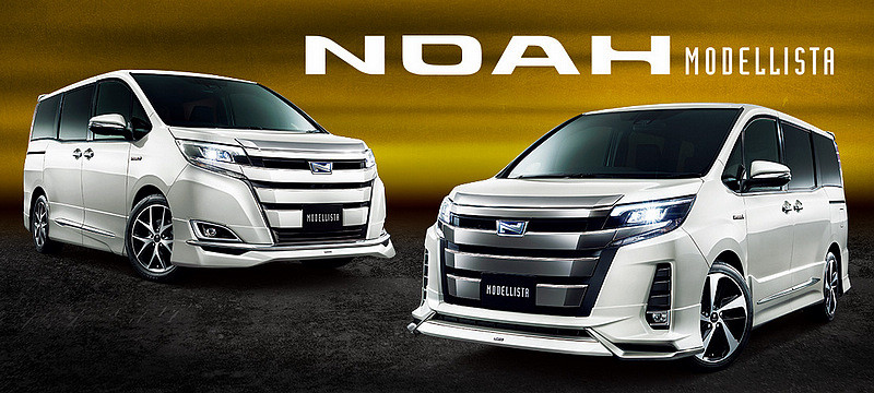 更加強化獨特個性 Modellista同步推出《Toyota Voxy & Noah & Esquire》升級方案 更加強化獨特個性 Modellista同步推出《Toyota Voxy & Noah & Esquire》升級方案