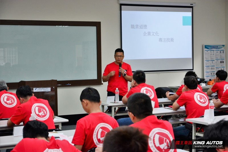 誠實面對四輪定位─底盤定位課程參訪 誠實面對四輪定位─底盤定位課程參訪