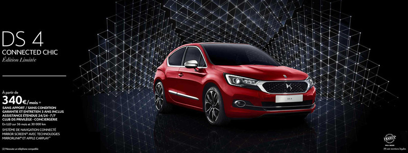 《DS 4 Connected Chic》攜手《DS 4 Crossback》科技配置升級 《DS 4 Connected Chic》攜手《DS 4 Crossback》科技配置升級