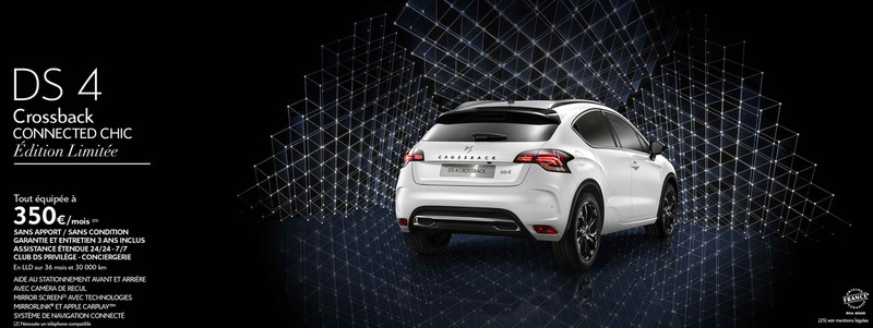 《DS 4 Connected Chic》攜手《DS 4 Crossback》科技配置升級 《DS 4 Connected Chic》攜手《DS 4 Crossback》科技配置升級