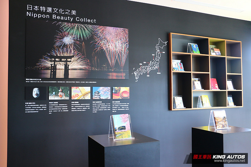 馬自達《Mazda》全球最大新世代展間 標達內湖旗艦展示中心正式開幕 馬自達《Mazda》全球最大新世代展間 標達內湖旗艦展示中心正式開幕