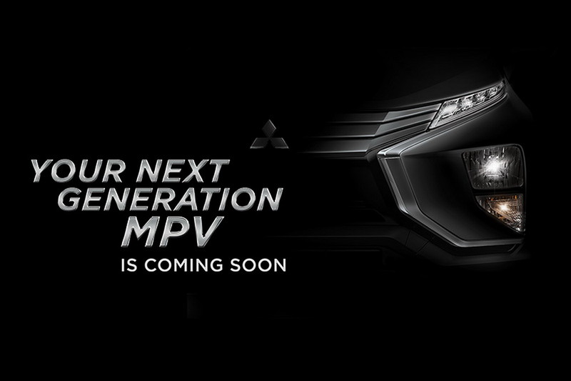 《Mitsubishi》釋出全新MPV預覽圖 可望延續概念車跨界設計 《Mitsubishi》釋出全新MPV預覽圖 可望延續概念車跨界設計